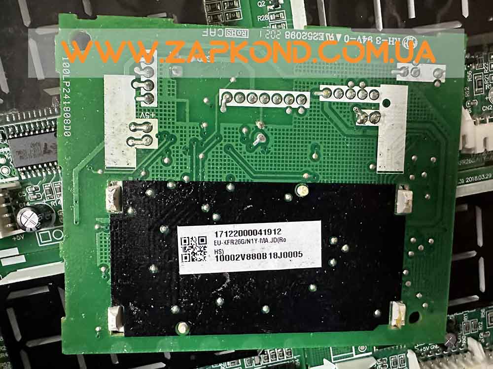 EU-KRF26G/N1Y-MA.JD оригінальний фотоприймач сигналу внутрішнього